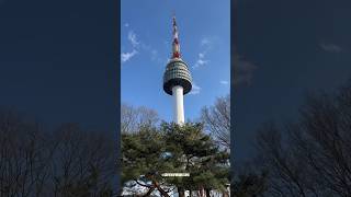 N Seoul Tower Namsan Park Namsangongwongil Yongsangu Seoul South Korea 🇰🇷 Shorts [upl. by Fihsak130]