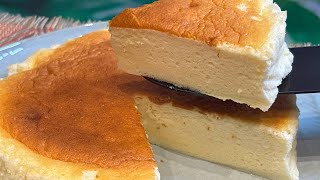 TARTA DE YOGUR GRIEGO  Receta fácil [upl. by Neerihs478]