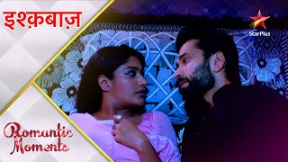 Ishqbaaz  इश्क़बाज़  Gauri ka plan hua fail [upl. by Noiramed]