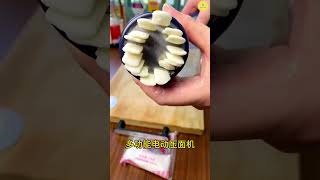 smart Gadgets for Home noodles maker machine kitchentools viral home amazing link in comments [upl. by Sanfred]