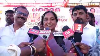 Paritala Sunitha speech Paritala sreeram  anantapur politics viralvideo video [upl. by Harding]