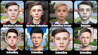 Школьник Скулбой в мире МайнкрафтSchoolBoy Escape RunawayКузбасс Schoolboy Home RunawayHigh Shool [upl. by Lehman]