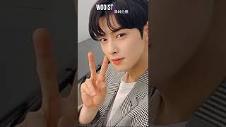 Cha Eunwoo Breaks Records and Beats Lee Minho on Instagram 📸🔥 kpop chaeunwooastro astrochaeunwoo [upl. by Tarrsus272]