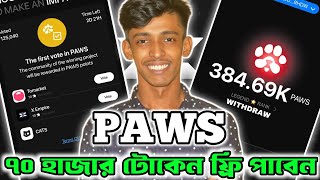 Paws Bot  Paws Bot Listing Date  Paws Telegram Airdrop  Paws Bot New Update  Paws Airdrop [upl. by Enoj73]