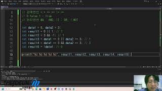 김해더조은컴퓨터학원 6 C언어 프로그래밍  관계논리연산자 조건문IF [upl. by Nylla]