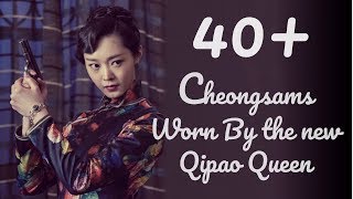 40 Stunning Cheongsams Worn by the New QIPAO QUEEN YI SONG [upl. by Sac]