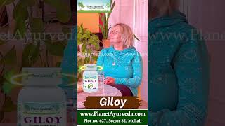 GiloyGuduchi Tinospora cordifolia Ayurvedic Herb for Low Immunity Autoimmune Disorders amp More [upl. by Suivart]