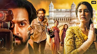 The Sabarmati Report  Vikrant Massey Raashii Khanna  New Bollywood Hindi Dubbed Movie 2024 [upl. by Aymik]