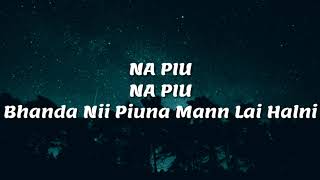 quotKalo Kothi Galaima Lyricsquot New Nepali Song  Shahiel Khadka  Ft Strukpop [upl. by Aphrodite]