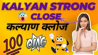 0 OPEN PASS JODI RANNIG KALYAN CLOSE कल्याण क्लोज [upl. by Violette]