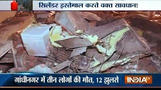 Gas Cylinder Explosion Causes Damage in Delhi [upl. by Ailido]