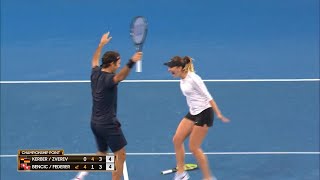 Team Germany v Team Switzerland highlights Final  Mastercard Hopman Cup 2019 [upl. by Anilra]