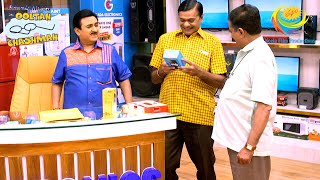 Bagha Buys A New Phone  Taarak Mehta Ka Ooltah Chashmah  Ladies Special [upl. by Leahcam970]