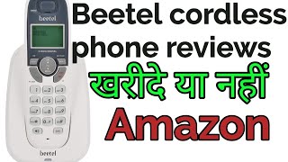 Beetel x70 landline cordless phone honest review after 2 years of use [upl. by Polad]