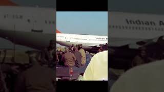 IC 814 Plane Hijack From Kathmandu Story In Hindi  Subscribe To My Channel [upl. by Kyriako]