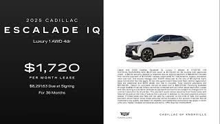 Cadillac Escalade IQ 12072024 4652662 [upl. by Manley897]