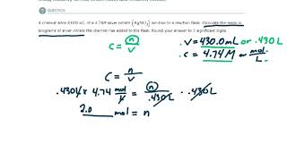 ALEKS  Using molarity to find solute mass and solution volume  Example 1 [upl. by Goldy450]