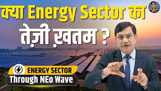 Energy Sector के 3 Biggest Secrets Revealed [upl. by Neehsar965]