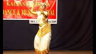 Smitha Rajan  Ajitha Hare Madhava [upl. by Carolann]