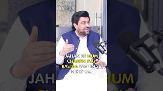 Kamran Khan Tessori  Adnan Faisal Podcast [upl. by Ecirtal715]