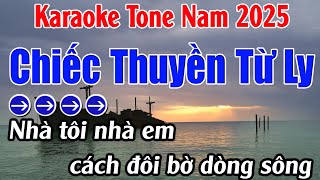 Chiếc Thuyền Từ Ly Karaoke  Tone Nam Karaoke Lan Anh  Beat Mới [upl. by Aeht374]