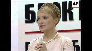 Tymoshenko comments on deal with Yushchenko reax [upl. by Orianna]