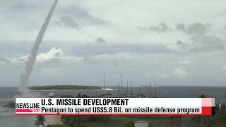 US to spend 58 billion on expanding missile defense capability [upl. by Rao41]