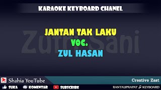 JANTAN TAK LAKU ZUL HASAN KN7000 [upl. by Annalise]