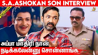 North Indian lookனால Chance கிடைக்கல  Vincent Ashokan Exclusive Interview  SA Ashokan Son [upl. by Lisha]