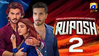 Ruposh 2 Trailer  Haroon Kadwani  Feroz khan  Kinza Hashmi  Feroz Khan New Drama  News  jszinf [upl. by Gnort]