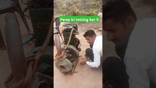 Pamp ki testing kar li minivlog vlog shortvideo trending [upl. by Aihsekel]