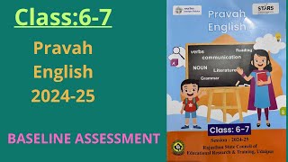 pravah english workbook class 67workbookworkbook englishworkbook class 6workbook class 7 [upl. by Bannister]