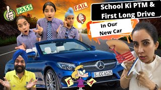 School Ki PTM amp First Long Drive In Our New Car  RS 1313 VLOGS  Ramneek Singh 1313 [upl. by Narton244]