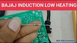 Bajaj induction low heating problem repair  induction cooktop milk mode  slow heating Hindi [upl. by Ahsercel278]