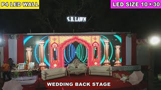 WEDDING BACK STAGE LED WALL [upl. by Ylloj]