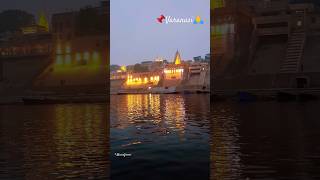 Varanasi 🙏🧡 india travel benaras varanasi reelsviralvideo love gangariver shivshakti music [upl. by Ahsiram]