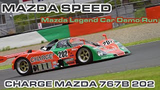 MAZDA 767B Mazda Legend Car Demo Run [upl. by Tymothy]