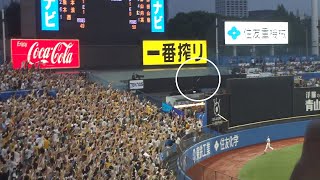 阪神 森下翔太 2ランホームラン 第13号 ヤクルト vs 阪神 2024年9月8日日 神宮球場 [upl. by Oneil767]