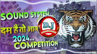 New Viral Sound Testing Beat Dj  Vikrant Allahabad  Dj Vivek Ambedkarnagar  Dj Tandav hi tech [upl. by Byers376]