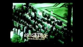 Azan Maghrib TV32013 [upl. by Olenta]