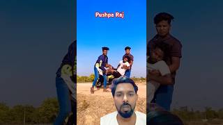 PushpaRaj 3 realfool pushparaj trandingrealfools realfoolsshorts63  newviralvideoshort [upl. by Taka]