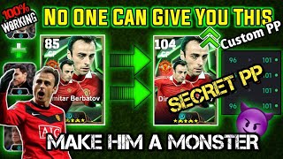 How To Train Epic Berbatov In Efootball 2025  Epic Berbatov Training  Berbatov efootball 2025 [upl. by Fabiano]