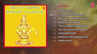 Sri Ayyappa Swamy Vijayam Songs  K Veeramani Ayyappan Songs  Telugu Devotional Songs [upl. by Eifos]