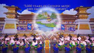 Shen Yun presents performance photos shenyun chinadance ganjingworld [upl. by Safier954]