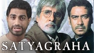 Satyagraha Official Trailer  Amitabh Bachchan  Ajay Devgn  Kareena Kapoor [upl. by Allistir504]