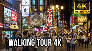 Korean Town Tsuruhashi in Osaka walking tour osaka 4k [upl. by Gnuhc]