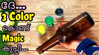 DIY Quick amp Simple Bottle Painting  Beginners Special  Bottle ArtHome Decor  Glass bottle Art [upl. by Jaquelin315]