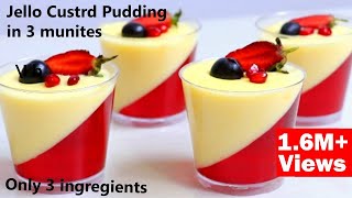 Jello Custard Pudding With Only 3 Ingredients In Lockdown Without Oven in 3 minutes [upl. by Natan]