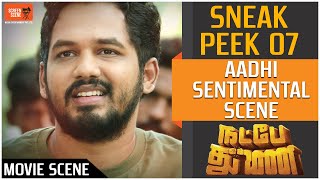 Natpe Thunai  Sneak Peek 07  Hiphop Tamizha Anagha  D Parthiban Desingu  Sundar C [upl. by Anola]