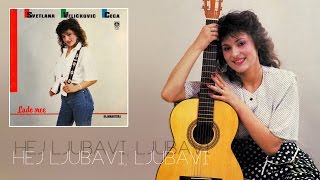 Ceca  Hej ljubavi ljubavi  Audio 1989 HD [upl. by Barrow]